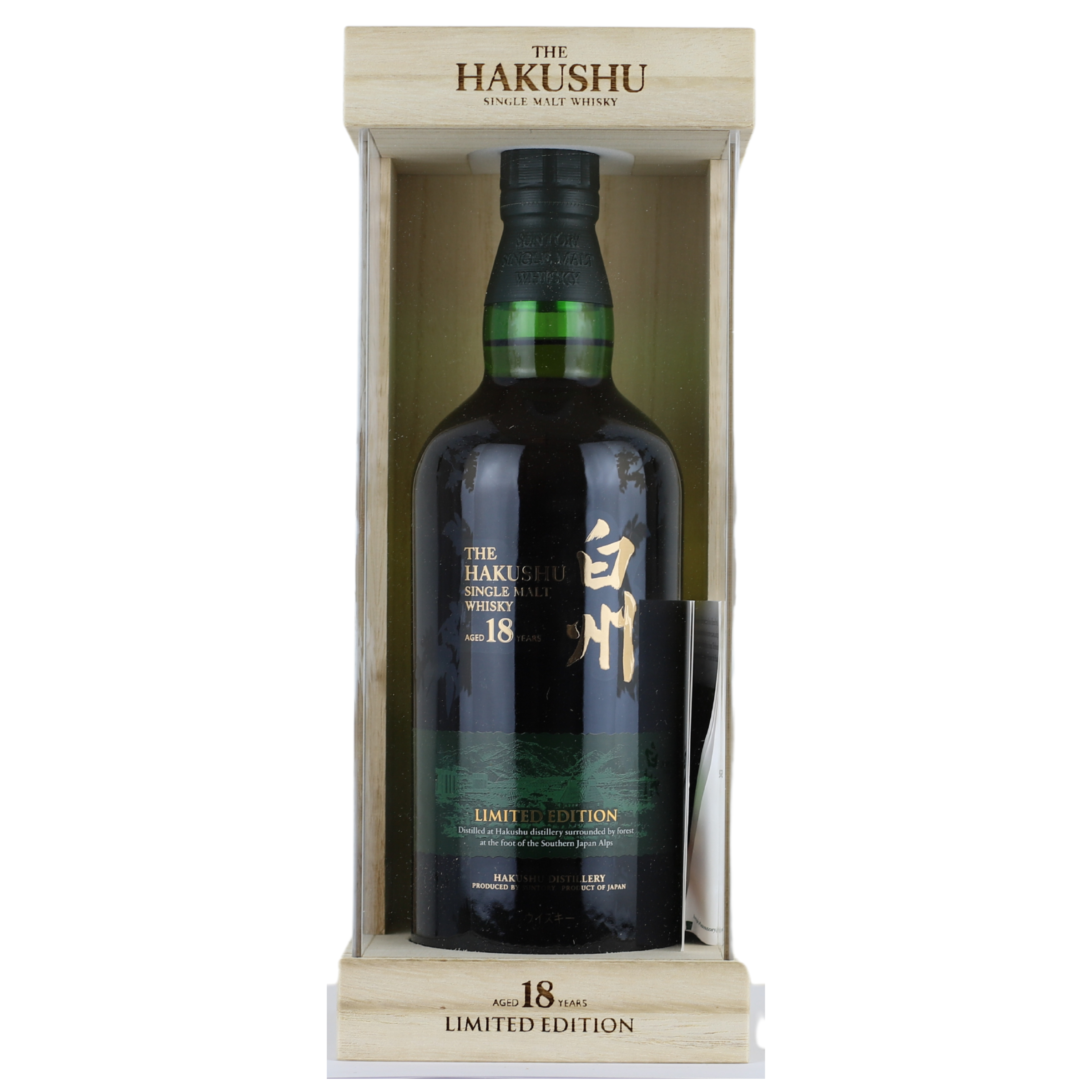 The Hakushu 18 Limited Edition Japanese Whisky