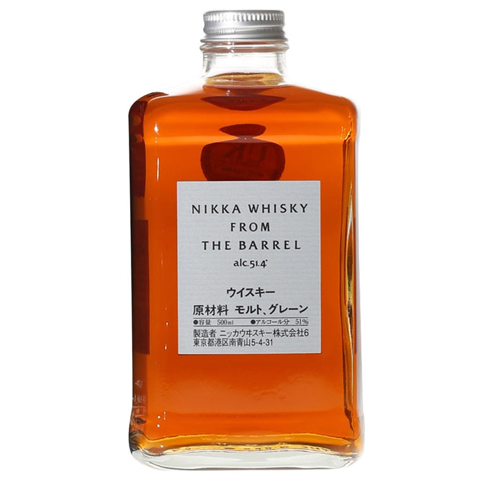 Nikka Whisky From the Barrel