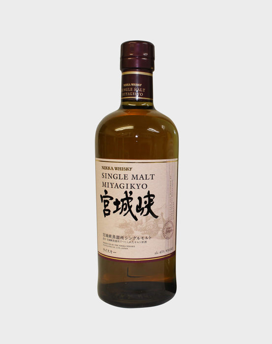 Nikka Miyagikyo Single Malt