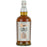 Longrow 21 Year Old Peated Single Malt