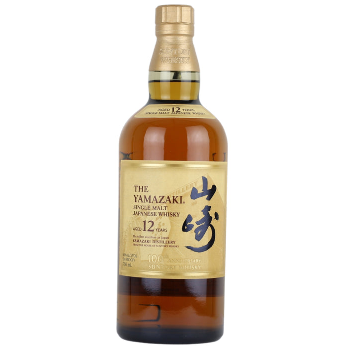 Yamazaki 100th Anniversary 12 Year Single Malt