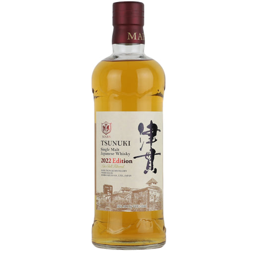 Mars Tsunuki Single Malt 2022