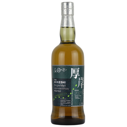 Akkeshi 'BOSHU' Single Malt Peated 2021