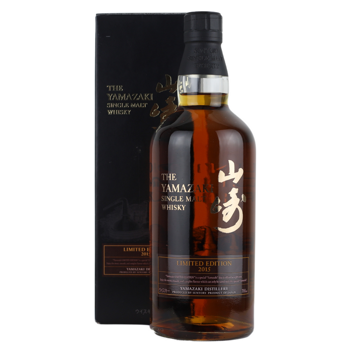 Yamazaki Limited Edition 2015