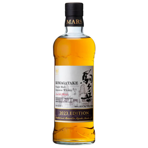 Mars Komagatake Limited Edition 2023 Single Malt