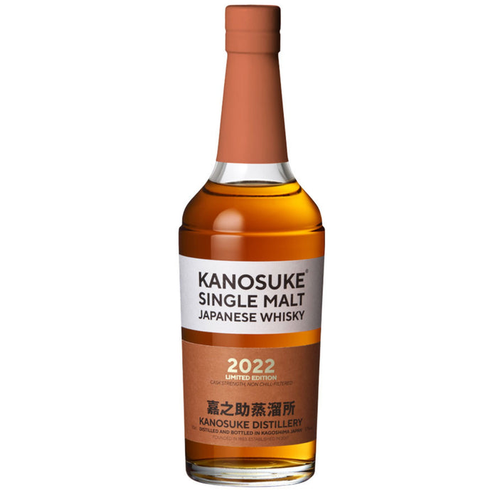 Kanosuke Limited Edition 2022 Japanese Single Malt Whisky