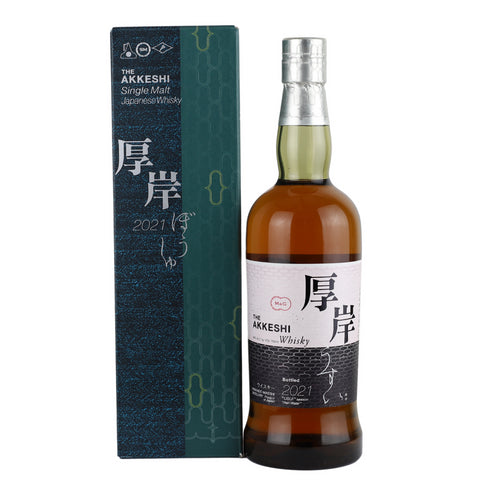 Akkeshi Malt and Grain Whiskey "USUI" 2021